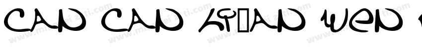 CAN CAN LI:AN WEN RI字体转换